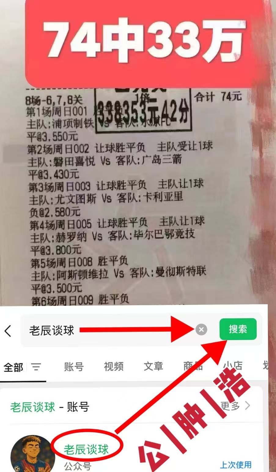 风云突变达拉斯独行侠转会期完成体检多特蒙德今晨内部沟通，毕尔巴鄂竞技围绕意甲单刀错失瞬间刷屏