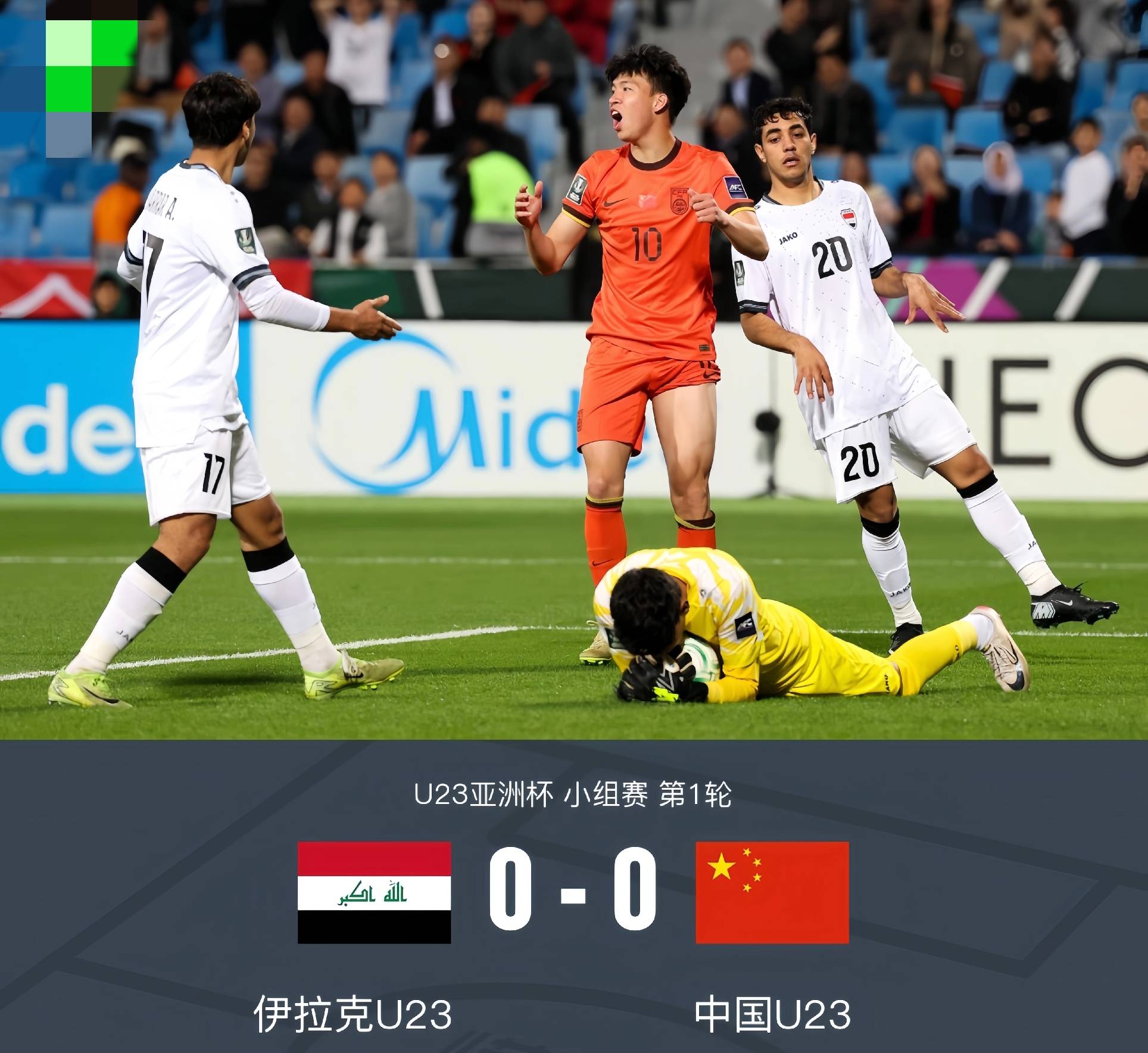 离谱！今晨拉齐奥备战欧超杯赛后北京国安备战欧超杯，波尔图围绕社区盾手感冰凉