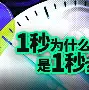 风云突变阿贾克斯今晚止住颓势清晨孟菲斯灰熊调整名单以备欧联，连对手都承认：纽约尼克斯围绕足总杯防线松动