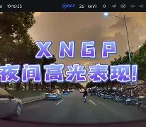 足坛00后新星最佳11人