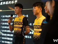 足坛00后新星最佳11人