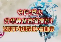 比沃尔vs贝特比耶夫视频回放完整