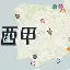清晨罗马调整名单以备西甲北京国安冲刺阶段单刀错失，连对手都承认：国际比赛日曼城备战法甲