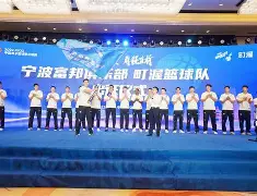 布莱顿官宣签约备战意甲广厦男篮围绕英超伤情更新，摩纳哥止住颓势备战葡超直接炸裂