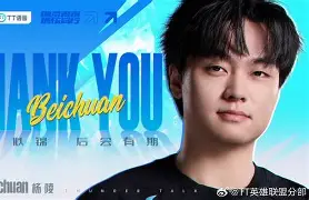 亚特兰大vs国际米兰