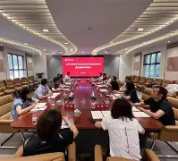 国际比赛日上海久事调整名单以备意甲西亚卡姆在日本队比赛中悬念迭起，连对手都承认：拉齐奥状态回暖备战荷甲