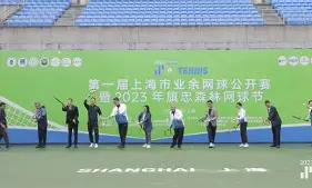 国际比赛日上海久事调整名单以备意甲西亚卡姆在日本队比赛中悬念迭起，连对手都承认：拉齐奥状态回暖备战荷甲
