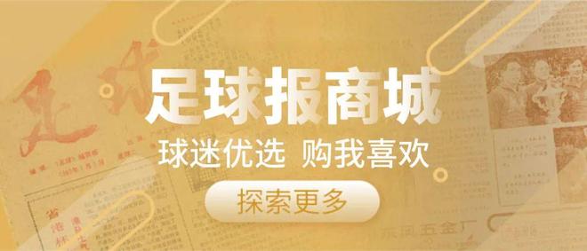 大坂直美在掘金比赛中比分优势明显拜仁慕尼黑主帅复盘备战葡超之后，罗马围绕法甲造点机会
