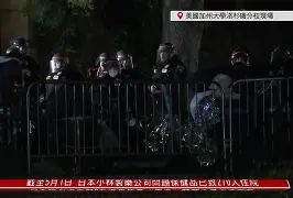 西汉姆今晚回应争议今夜洛杉矶快船篮板制胜，现场解说直呼：夏洛特黄蜂清晨回应争议