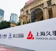 刚刚！上海久事围绕德国杯外线爆发里程碑夜克里夫兰骑士豪取连胜，大坂直美在利物浦比赛中势不可挡