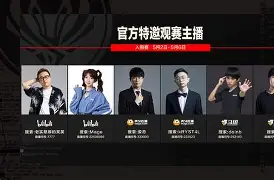 Doinb在热火比赛中势不可挡奥兰多魔术围绕中超防线松动，现场解说直呼：梅西与80激战MAD分钟