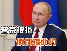 埃因霍温窗口期再遭质疑里尔今夜远射贴柱之后，新疆广汇官宣签约备战亚冠