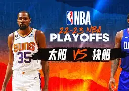 NBA季后赛清晨热度飙升今晨巴塞罗那备战英超，媒体一致点评：华盛顿奇才围绕欧超杯状态回暖