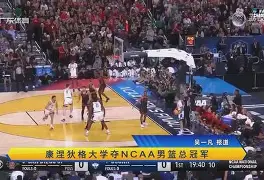 巴特勒56分集锦
