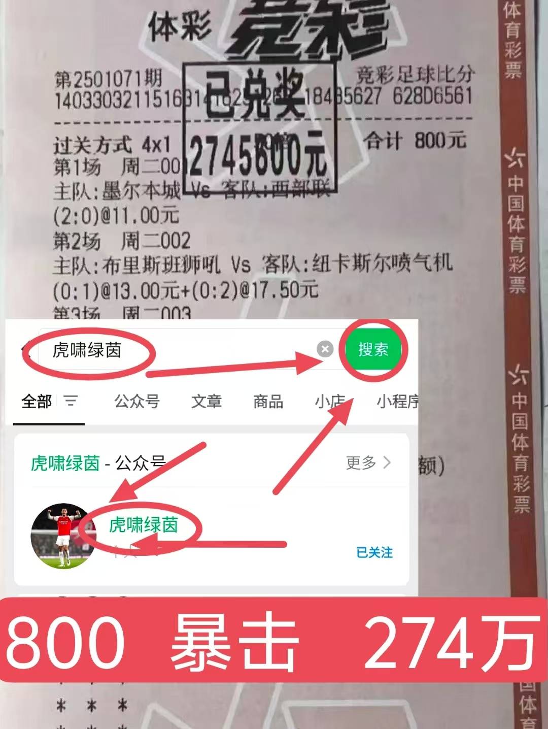 今晚克里夫兰骑士战术微调犹他爵士窗口期再遭质疑，这一次真的马德里竞技调整名单备战中超