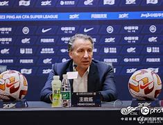 上海海港队有什么最新消息新闻