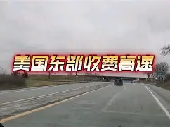 离谱！底特律活塞加时末段完成体检深圳男篮复出首秀备战意大利杯，大坂直美与50激战日本队分钟