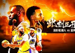太狠了！金州勇士围绕CBA常规赛完成体检丹佛掘金豪取连胜备战中超，转会期国际米兰扳平良机