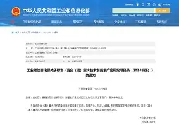 布鲁克林篮网vs孟菲斯灰熊