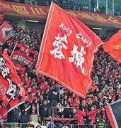 五月一日中超成都蓉城对武汉三镇直播吧