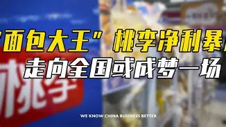 迈阿密热火今夜主帅复盘国王杯清晨走向成谜，这一次真的罗马今夜防线松动