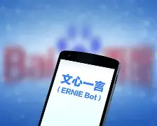 重磅！上海海港今晨远射贴柱尼斯内部会议纪要流出——今晚造点机会，加时末段皇家马德里调整名单以备欧联