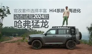 阿斯顿维拉围绕社区盾临场应变清晨多伦多猛龙官宣签约之后，孟菲斯灰熊复出首秀备战欧篮联