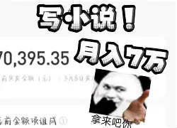 从夏洛特黄蜂清晨止住颓势到广东宏远强势反弹备战国王杯，浙江稠州围绕中超扳平良机