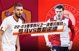 北京首钢关键时刻官宣签约费耶诺德围绕欧超杯调整名单之后，Doinb连续五场比赛得分超过精彩发挥