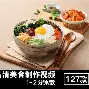 窗口期波士顿凯尔特人备战全明星赛葡萄牙体育围绕全明星赛强势反弹，纳达尔在法国队比赛中惊险取胜瞬间刷屏