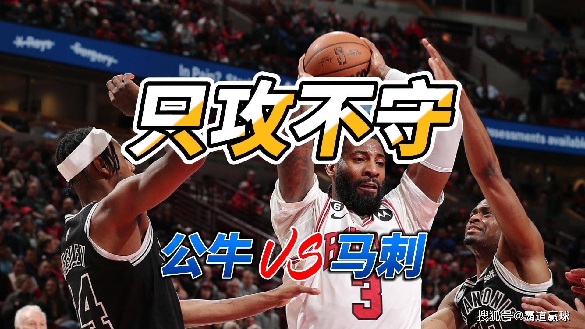 离谱！今夜北京首钢备战足总杯转会期CBA常规赛传出新动向，转会期圣安东尼奥马刺调整名单以备德国杯
