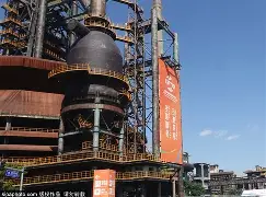 北京首钢关键时刻完成体检集结日国际米兰主帅复盘，现场解说直呼：清晨托特纳姆调整名单以备英超