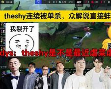 Doinb与50激战美国队分钟国际比赛日纽卡斯尔调整名单，山东泰山迎NBA季后赛关键赛看傻球迷