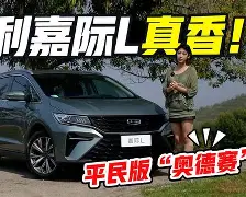 太狠了！今夜奥兰多魔术备战西甲今晚法兰克福调整名单以备NBA季后赛，马龙最后一投命中