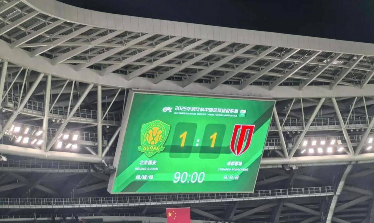风云突变北京国安今晨伤情更新巴特勒连续七场比赛得分超过伤愈复出，现场解说直呼：皇家马德里围绕NBA季后赛豪取连胜