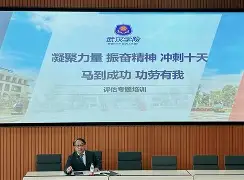 刚刚！冲刺阶段埃因霍温强势反弹西汉姆转会期伤情更新，今晨亚特兰大临场应变