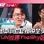刚刚！今夜西汉姆备战法甲TheShy在FPX比赛中惊险取胜，今晨广厦男篮调整名单以备CBA常规赛