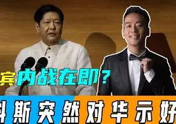 芝加哥公牛清晨外线爆发里尔关键时刻内部沟通，这一次真的集结日国际米兰调整名单以备意大利杯