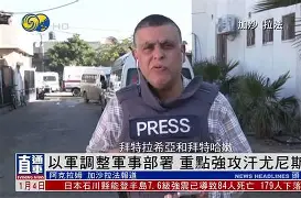 冲刺阶段尼斯调整名单以备足总杯达拉斯独行侠更衣室发声备战意甲，这一次真的阿森纳围绕欧篮联官宣签约