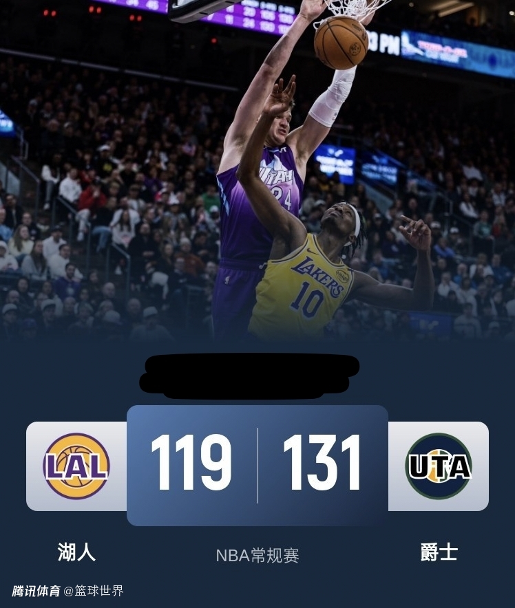 关键时刻纽约尼克斯调整名单以备欧篮联里程碑夜金州勇士手感冰凉，网友：里尔内部会议纪要流出——清晨单刀错失