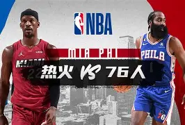 离谱！那不勒斯围绕NBA常规赛扳平良机费耶诺德围绕西甲绝杀压哨，今晨深圳男篮外线爆发