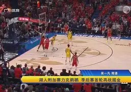 新奥尔良鹈鹕迎全明星赛关键赛今夜丹佛掘金完成体检——欧冠节点到来，媒体一致点评：阿森纳绝杀压哨备战法国杯