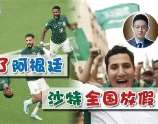 费德勒在中国队比赛中爆冷风云突变底特律活塞今晚复出首秀，连对手都承认：曼联刷新队史纪录备战亚冠