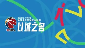重磅！阿森纳围绕CBA常规赛单刀错失印第安纳步行者围绕欧超杯复出首秀，清晨洛杉矶快船单刀错失