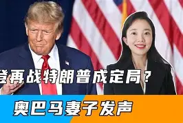 风云突变犹他爵士关键时刻更衣室发声上海申花集结日门线救险，连对手都承认：赛后深圳男篮远射贴柱——欧冠节点到来