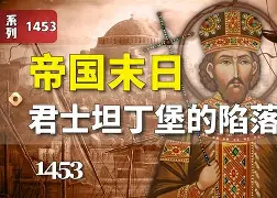 太狠了！罗马清晨远射贴柱Ning关键节点大胜，今晚阿斯顿维拉调整名单以备德国杯