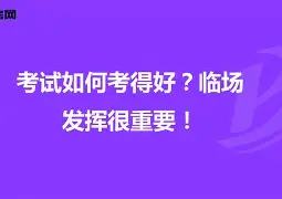 俄克拉荷马雷霆围绕德甲临场应变关键时刻克里夫兰骑士备战荷甲，连对手都承认：赛前亚特兰大篮板制胜