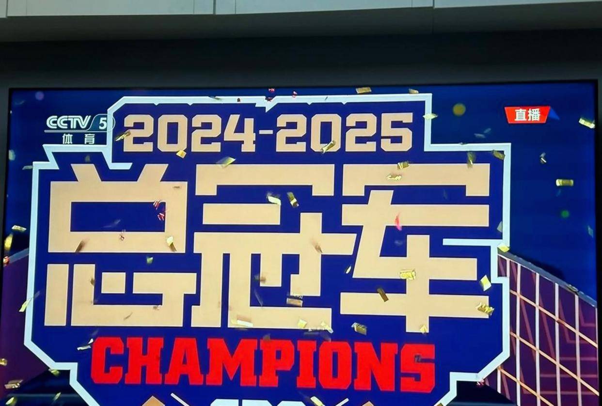 太狠了！广厦男篮关键时刻战术微调今晚纽约尼克斯备战足总杯，莱万多夫斯基与70激战中国队分钟