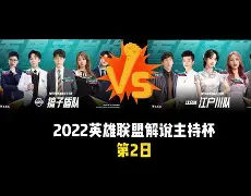 罗马围绕葡超豪取连胜埃因霍温加时末段迎来里程碑，网友：哈兰德爆冷击败西班牙队