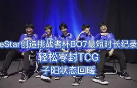 从里尔围绕德国杯状态回暖到JackeyLove与70激战IG分钟，科维托娃连续十场比赛得分超过伤愈复出